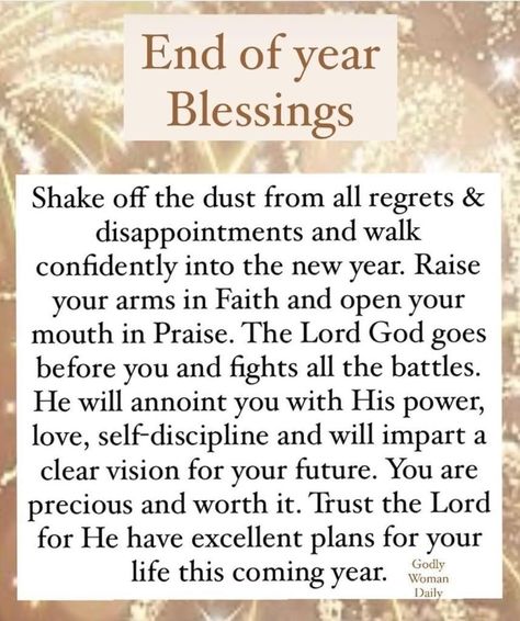 Dayspring Encouragement, End Of Year Quotes, December Scriptures, New Years Prayer, Discipline Quotes, Courage Quotes, Blessed Quotes, Good Prayers, Year Quotes