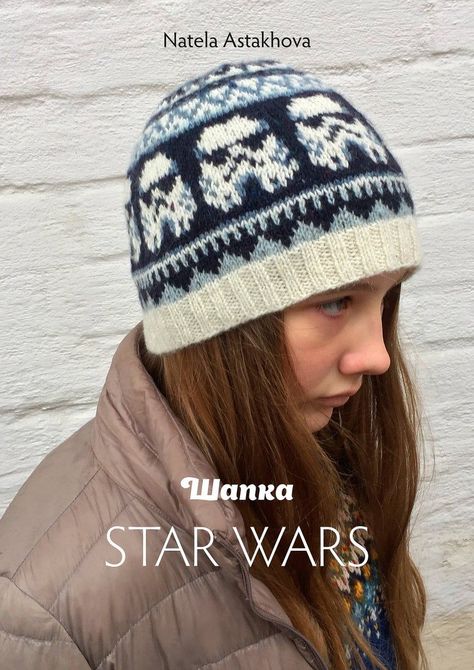 Star Wars Sweater, Star Wars Crochet, Beanie Knitting, Star Wars Stormtrooper, Crochet Stars, Ski Sweater, Knitted Wit, Beanie Pattern, Hat Knitting Patterns