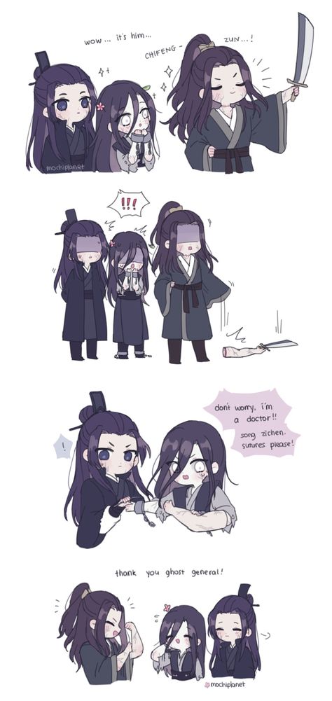 The Founder Of Diabolism, The Grandmaster Of Demonic Cultivation, Founder Of Diabolism, Wen Ning, Grandmaster Of Demonic Cultivation, Anime Fanfiction, Chinese Cartoon, Demonic Cultivation, Comics Memes