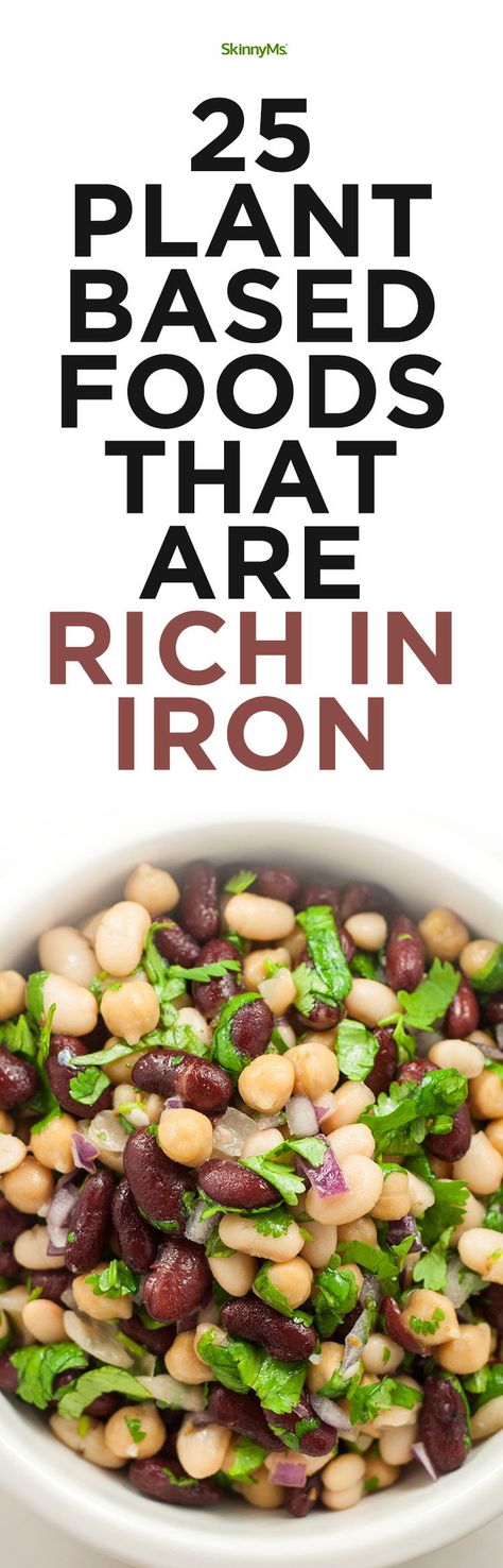 Looking to start a plant-based diet? Start with these 25 Plant-Based Foods That Are Rich In Iron! #plantbased #healthy #skinnyms Paleo Food Pyramid, Vegan Iron, Vegan Recipes Plant Based, Paleo Meals, Low Carb Vegetarian Recipes, Paleo Recipes Easy, Iron Rich Foods, Easy Paleo, Yummy Eats