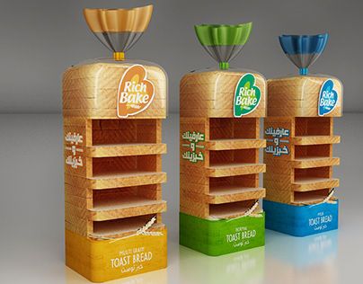 Pos Display Design Creative, Point Of Purchase Design, Pop Display Design, Posm Design Creative, Gondola Design, Point Of Purchase Display, In Store Display, Display Shelf Design, Exhibition Display Stands