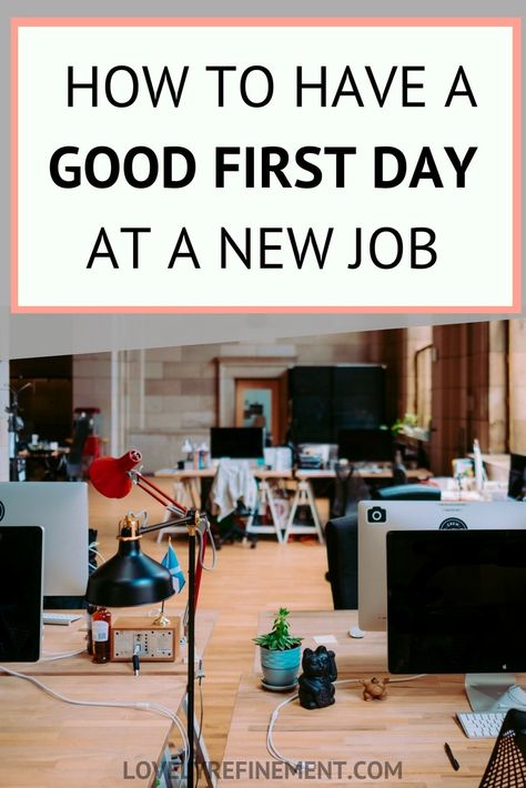 First day of work encouragement, how to rock your first day at work, #newjob #motivation #work #job What To Bring First Day Of Work, First Day Job Outfit, How To Ask For A Promotion At Work, First Day Of Job, 90 Day Plan New Job, How To Prepare For First Day Of Work, How To Prepare To Start A New Job, First 90 Days New Job, First Day Of Work Outfit