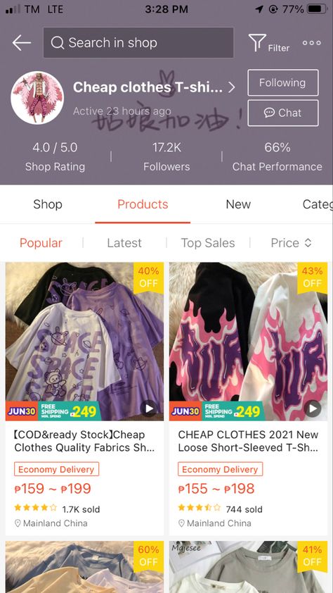 Shopee Finds Philippines, Philippines Clothes, Shopee Finds, Shopping Clothes, Latest Tops, Loose Shorts, Cheap Clothes, Top Sales, Online Shopping Clothes