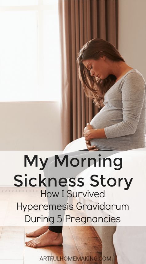 How I Survived Severe Morning Sickness Hypermesis Gravidarum, Pregnancy Nausea Relief, Morning Sickness Food, How To Stop Nausea, Pregnancy Morning Sickness, Hyperemesis Gravidarum, Morning Sickness Relief, Morning Sickness Remedies, Nausea Pregnancy