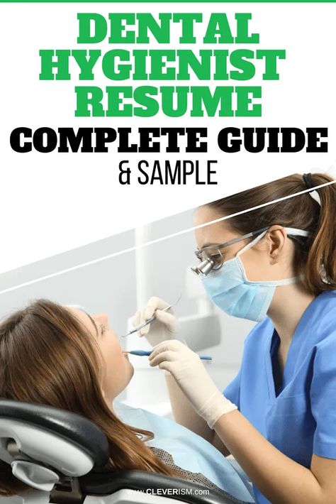 Dental Hygienist Resume Examples. #Education #Career #CareerTips #ResumeExamples Dental Hygienist Resume, Professional Resume Examples, Resume Guide, Good Resume Examples, Resume Sample, Resume Skills, Best Resume, Looking For A Job, Dental Hygienist