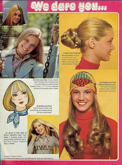 From 'Teen, January 1971 Unlayered Hair, 70s Editorial, 70s Hairstyles, 1970s Hairstyles, Retro Lifestyle, Patti Hansen, 1970s Childhood, 70s Hair, 60s 70s Fashion