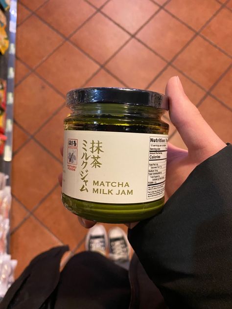 matcha milk jam 🍵🌾🍞 Matcha Milk Jam, Matcha Jam, Matcha Food, Milk Jam, Fried Milk, Matcha Milk, Food Japanese, Aesthetic Japanese, Japanese Matcha