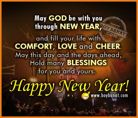 New Year Quotes For Friends, New Year Captions, New Years Prayer, New Year Wishes Messages, New Year Wishes Quotes, Woord Van God, Happy New Year 2015, Happy New Year Message, Happy New Year Pictures