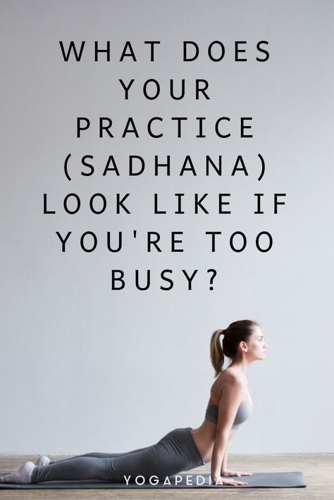 Sadhana Practice, Feminine Essence, Office Yoga, Yoga Inspo, Running A Business, Morning Meditation, Spiritual Disciplines, Yoga Help, Kundalini Yoga