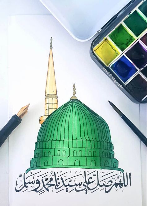 Makkah Aesthetic Drawing, Madina Drawing Sketch, Makkah Madina Drawings, Madeena Shareef Drawing, Masjid Nabawi Drawing, Makka Madina Drawing, Islamic Drawing Ideas, Madina Drawing, Hand Art Kids