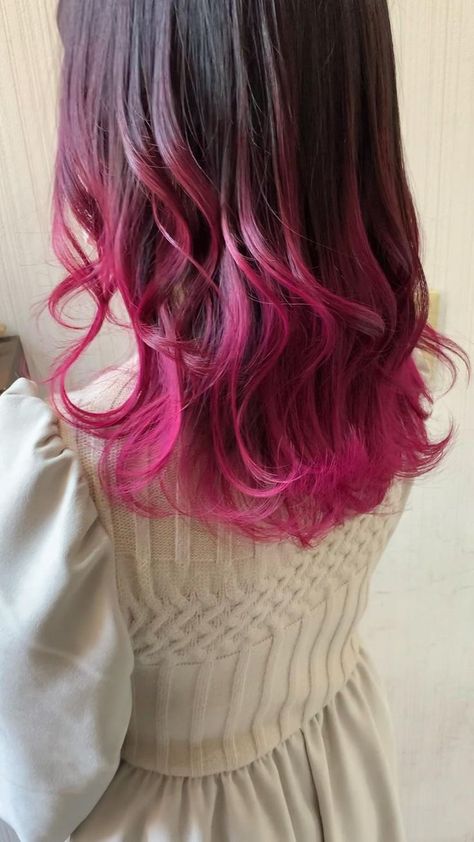 Feb 202022This Pin was created by HAIR kazuki on Pinterestケアブリーチ ピンク グラデーションカラー Dip Dye Hair Short, Dip Dye Hair Brown, Pink Hair Tips, Hair Color For Brunettes Short, Pink Hair Streaks, Purple Brown Hair, Pink Hair Highlights, Dark Pink Hair, Hidden Hair Color