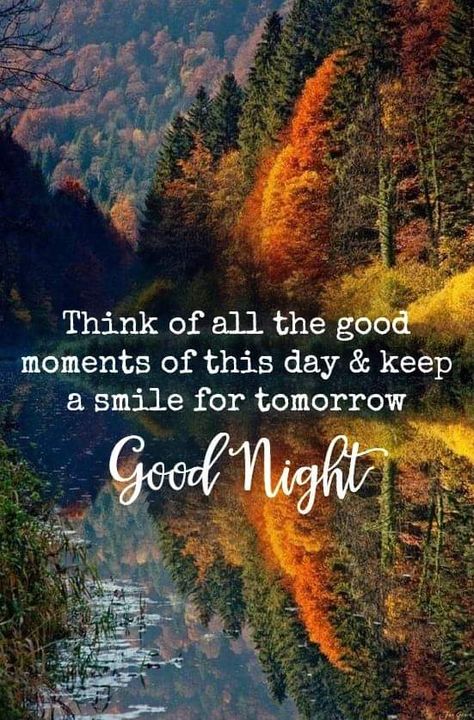 Autumn leaves Good Night Meme, Night Autumn, Morning Message For Him, Good Night Cards, Autumn Pictures, Night Love Quotes, Beautiful Good Night Quotes, Good Night Love Quotes, Good Night Funny