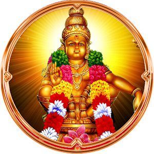 Ayyappa Swamy Images, Ayyappa Swamy Wallpapers, Ayyappa Images, Ayyappa Swamy Wallpapers 3d, Lord Ayyappa, Ayyappa Swamy, Hindu God, Wallpapers