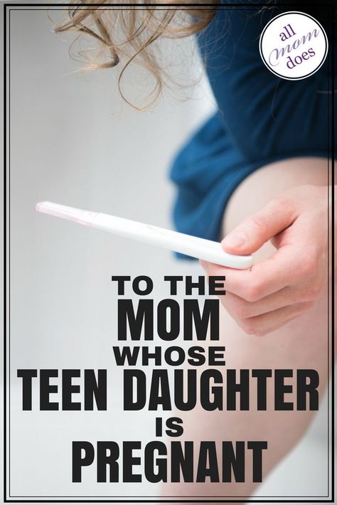 Teen Parents, Teenage Mom, Teen Parenting, Speech Topics, Child Behavior, Baby Olive, Teenage Pregnancy, Parenting Preteens