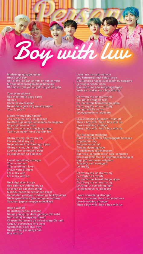 K Pop Songs Lyrics, Bts All Songs List, Famous Song Lyrics, Pop Song Lyrics, Pink Song Lyrics, Pop Book, Kpop Lyrics, Learn Korean Alphabet, Korean Song Lyrics