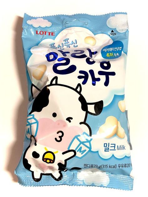 Snacks Japonais, Japanese Food Packaging, Asian Candy, Asian Sweets, Milk Candy, Korean Snacks, Asian Snacks, Soft Candy, Candy Packaging