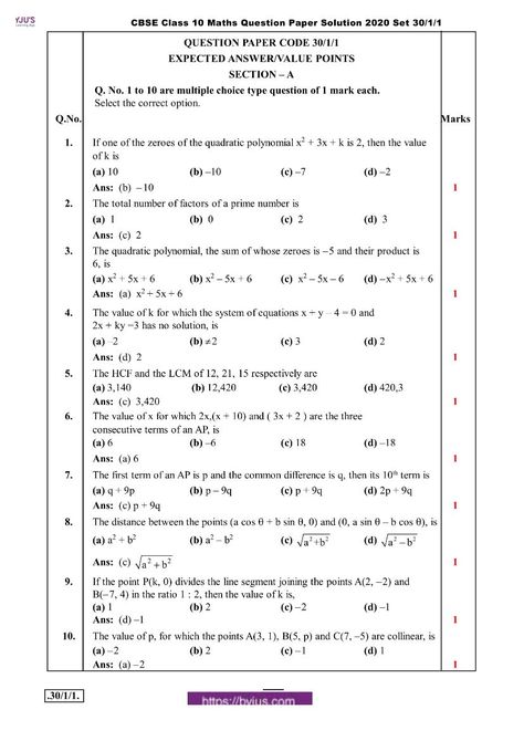 cbse class 10 maths 2020 question paper answer set 30 1 1 01 Class 10 Cbse Notes Maths, Class 10 Maths Question Paper, Previous Year Question Paper Class 10, 10th Class Maths Formulas, Class 10 Cbse, School Knowledge, Math Study Guide, Math Formula Chart, Cbse Class 10