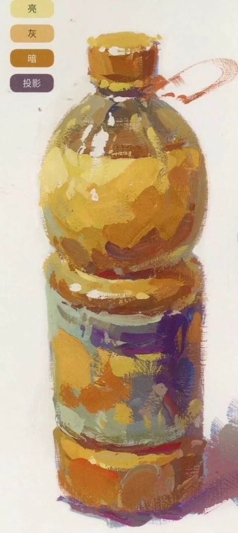 Gouache Color, Studying Food, Food Sketch, Oil Pastel Art, 수채화 그림, Color Studies, Anatomy Reference, Drawing Skills, Pastel Art