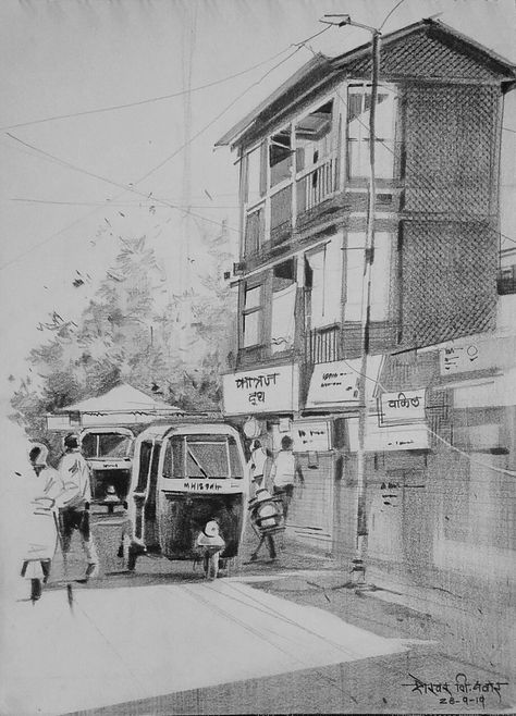 Cityscape pencil sketch by Shekhar N. Pawar City Landscape Drawing Pencil, City Scape Drawing, Cityscape Sketch, Cityscape Drawing, Landscape Pencil Drawings, City Sketch, Silk Route, Sustainable City, City Scape