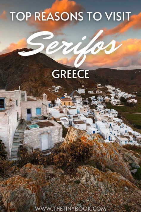 Things to do in Serifos - Why to Visit Serifos Greek Islands To Visit, Greece Itinerary, Crete Greece, Visiting Greece, Island Hopping, Next Stop, City Break, Activities To Do, Greece Travel