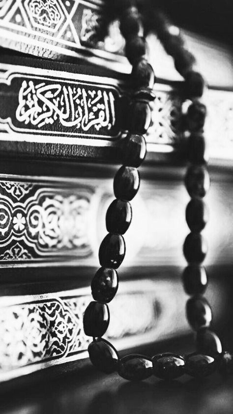 Salat Prayer, Black And White Wallpaper Iphone, Islamic Pic, Best Quotes Images, Islamic Wallpaper Iphone, Graffiti Wallpaper Iphone, Dark Art Photography, Black And White Photo Wall, Beauty Pics