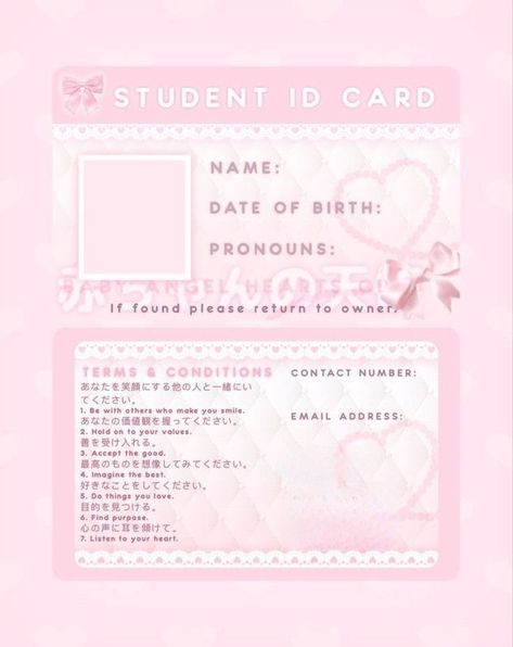 Student Card Template Aesthetic, Cute Id Template, Student Id Card Aesthetic, Id Card Template Kpop, Cute Id Card Template, Student Id Card Template Aesthetic, Aesthetic Id Card Template, Blank Id Cards, Student Id Card