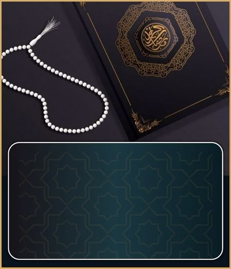 Quran Template, Stylish Watches For Girls, Ombre Wallpaper Iphone, Islamic Designs, Islamic Wallpaper Hd, Logo Design Tutorial, Pink Background Images, Cute Backgrounds For Phones, Floral Border Design