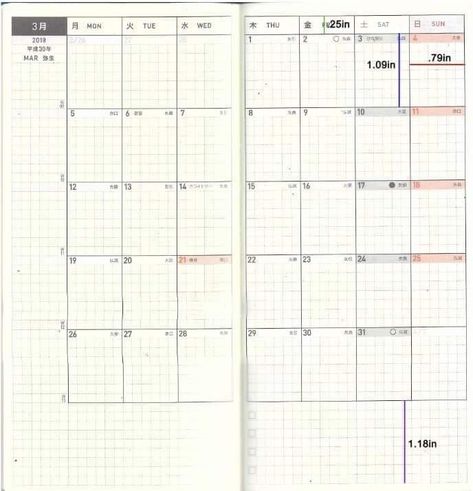 Hobonichi Weeks Monthly View Dimensions #hobonichiweeks #hobonichi Hobonichi Weeks Measurements, Hobonichi Ideas, Bujo 2025, Hobonichi A6, Planners Ideas, Hobo Weeks, Sticker Inspiration, Jibun Techo, Planner Diy