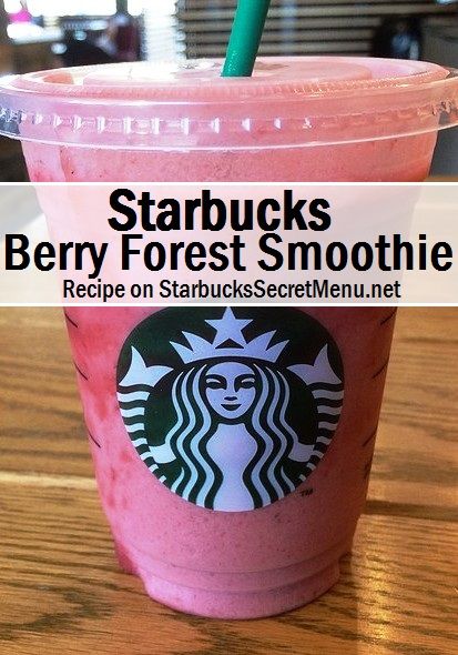 Starbucks Berry Forest Smoothie! #starbuckssecretmenu How to order: http://starbuckssecretmenu.net/berry-forest-smoothie-starbucks-secret-menu/ Starbucks Smoothie, Starbucks Secret Menu Recipes, Starbucks Diy, Secret Starbucks Drinks, Starbucks Menu, Starbucks Secret Menu Drinks, Starbucks Lovers, Starbucks Copycat, Starbucks Secret Menu