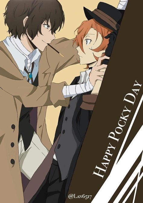 Happy pocky day Dazai Simp, Bsd Soukoku, Pocky Game, Dazai Chuuya, Bungou Stray Dogs Wallpaper, Bungou Stray Dogs Characters, Dazai Bungou Stray Dogs, Chuuya Nakahara, Ultimate Spiderman