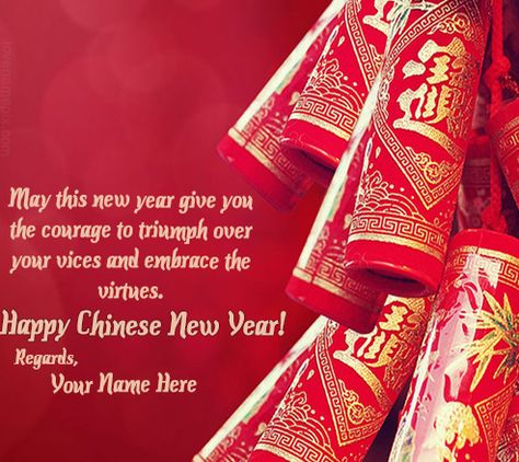 Chinese New Year Greetings Quotes, Chinese New Year Sayings, Chinese New Year Quotes, Chinese New Year Greetings, New Year Greeting Messages, Chinese New Year Wishes, Happy Names, New Year Wishes Quotes, New Year Quotes