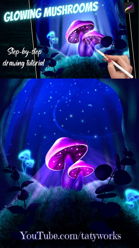 Procreate Fantasy Art Tutorial, Procreate Tutorial Step By Step, Procreate Videos, Mushrooms Drawing, Procreate App Tutorial, Drawing In Procreate, Procreate Tutorials, Glowing Mushrooms, Drawing Software