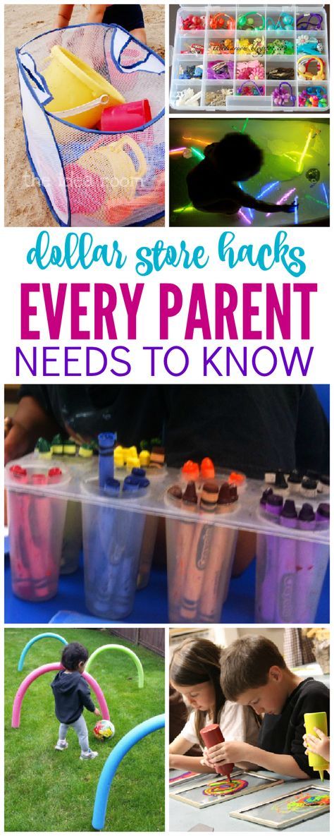 I have some AWESOME Dollar Store Hacks Every Parent Needs to Know today! You will love these awesome hacks and they are cheap because you can grab them at the dollar store! Camping Hacks With Kids, Mommy Hacks, Garden Ideas Cheap, Dollar Store Hacks, Store Hacks, Kid Hacks, Kids Room Organization, Kid Pool, Games For Toddlers