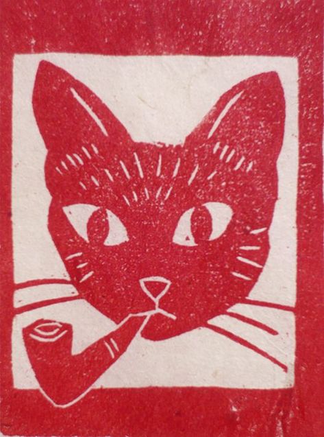 Lino Art, Art Appliqué, Cats Illustration, Lino Print, Vintage Cat, Cat Illustration, Linocut Prints, 로고 디자인, Linocut