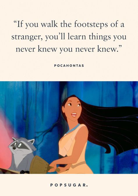 Life Quotes Disney, Best Disney Quotes, Pixar Quotes, Beautiful Disney Quotes, Cute Disney Quotes, Silly Songs, Disney Princess Quotes, Disney Movie Quotes, Best Disney Movies