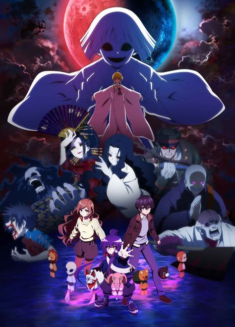 NEW OFFICIAL KEY VISUAL Dark Gathering The anime is now broadcasting. 16:9 Backgrounds, Anime Ghost, Animes To Watch, Manga News, Cool Anime Backgrounds, October 1st, Odaiba, Nagano, Anime Couples Drawings