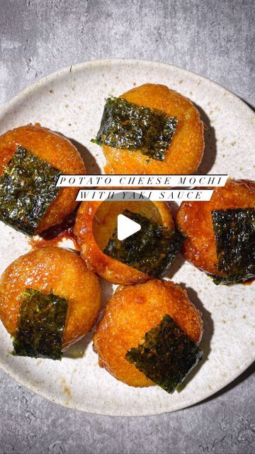 Yaki Mochi, Plant Based Butter, Vegan Food Recipes, Potato Ricer, Tapioca Starch, Glutinous Rice Flour, Potato Masher, Potato Starch, Glutinous Rice