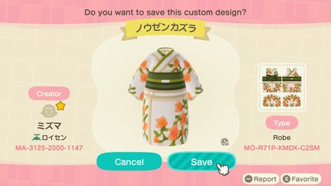 Acnh Male Clothing, Acnh Construction, Cute Animal Crossing Outfits, Acnh Kimono, Acnh Zen Garden, Acnh Zen, Acnh Outfits, Animal Crossing Outfits, Japanese Village