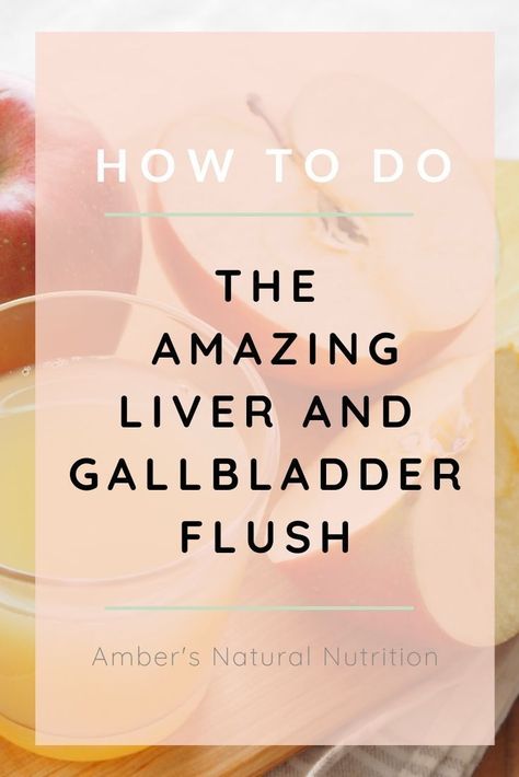 Liver And Gallbladder Cleanse, Gallbladder Flush, Gallbladder Cleanse, Liver Flush, Liver And Gallbladder, Lung Detox, Small Intestine Bacterial Overgrowth, Clogged Arteries, Bile Duct