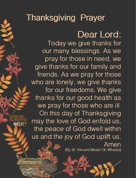 Christmas Dinner Prayer, Thanksgiving Dinner Prayer, Thanksgiving Prayers For Family, Thanksgiving Prayers, Thanksgiving Quotes Inspirational, Dinner Prayer, Thanksgiving Lessons, Peanut Gang, Thanksgiving Messages