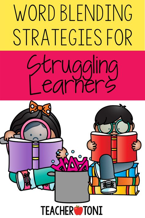 Blending Strategies Kindergarten, Blending Activities First Grade, Blending Lines Phonics, Blending Words Activities Kindergarten, Phonogram Activities, Letter Blends Activities, Blending Words Activities, Blending Activities For Kindergarten, Blending Intervention