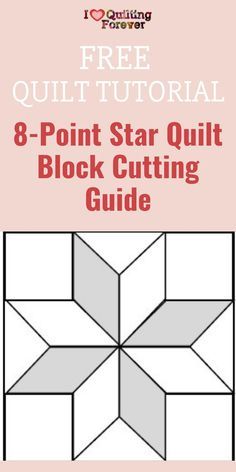 8 Point Star Quilt, Free Barn Quilt Patterns, 8 Point Star, Patchwork Pillows, Free Quilt Tutorials, Quilting Squares, Quilt Size Chart, Painted Barn Quilts, English Paper Piecing Quilts