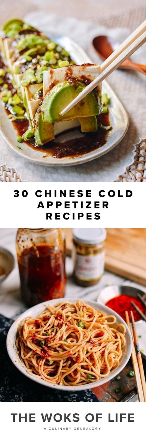 Cold Dish Recipes, Cold Appetizer Recipes, Chinese Side Dishes, Korean Food Side Dishes, Soup Shooters, Cold Appetizer, Chinese Appetizers, Asian Appetizers, Woks Of Life