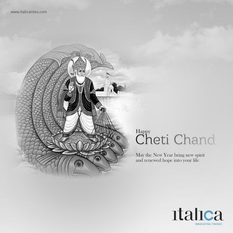 Happy Cheti Chand, Cheti Chand, Tamasha Movie, Ads Banner, Tiles Floor, Festival Celebration, Banner Ads, Morning Quotes, Good Morning Quotes