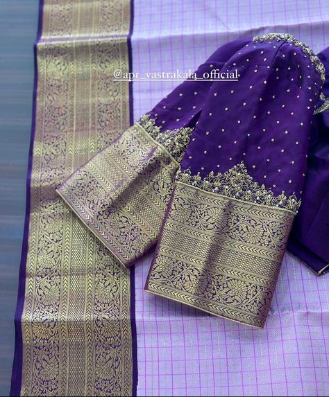 Light Handwork Blouse, Lavender Work Blouse, Purple Silk Blouse Designs, Violet Blouse Designs, Maggam Work Blouse Designs Latest For Pattu Sarees, Simple Maggam Work Designs, Latest Fashion Blouse Designs, Exclusive Blouse Designs, Violet Blouse