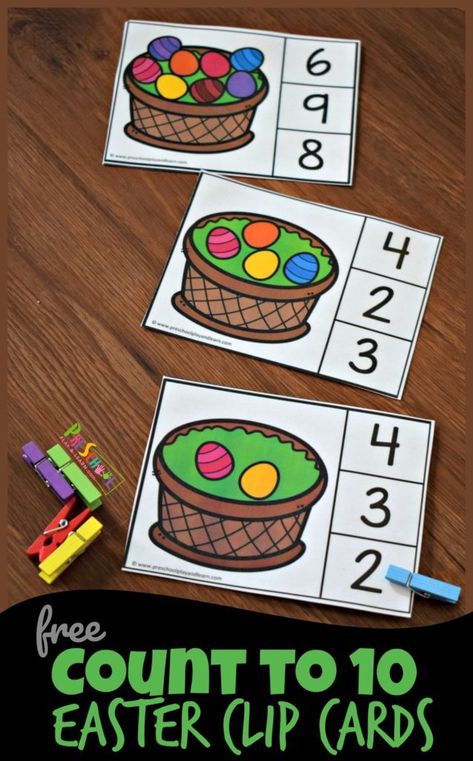 FREE Count to 10 Easter Clip Cards - this is such a fun math activity for preschoolers and kindergartners to make counting fun #easter #math #preschool Math Activities Preschool Counting, Counting Activities For Preschoolers, Easter Math Activities, Math Counting Activities, Easter Activities For Preschool, April Preschool, Easter Lessons, Easter School, Easter Math