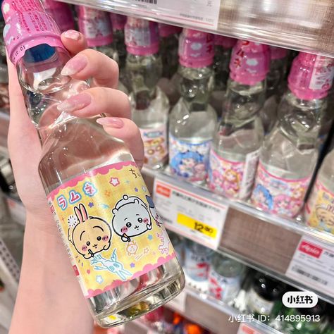 𖦁ׅ ࣪ ׂ cute aesthetic pretty xiaohongshu indie drink !! ៵ 🐇 ࣪ ִֶָ ⋆ Xiaohongshu Aesthetic, Kawaii Drinks, Aesthetic Water Bottle, Kawaii Cooking, Aesthetic Pretty, Cute Snacks, Yummy Comfort Food, Pretty Drinks, Japan Aesthetic