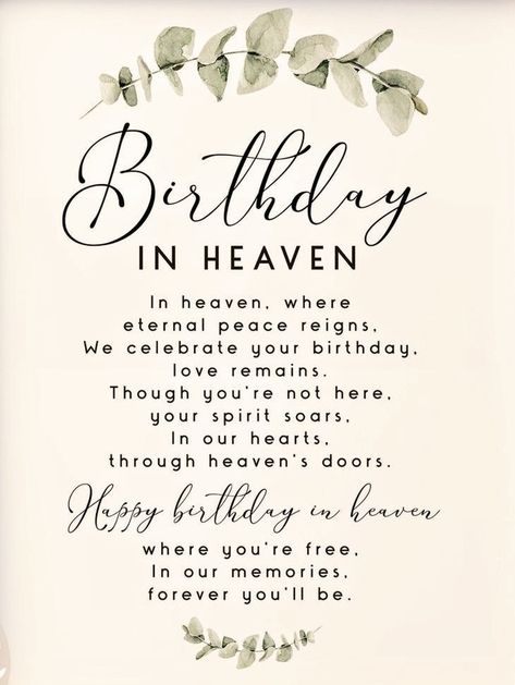 Daughter Birthday In Heaven, Birthday Wish For Someone In Heaven, Moms First Birthday In Heaven, Mom Heavenly Birthday, Happy Birthday To Someone In Heaven, Happy Heavenly Birthday Mom Quotes, Happy Heavenly Birthday Daughter, Happy Heavenly Birthday Mom From Daughter, Birthday Memorial Ideas