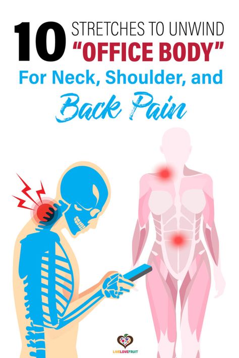 Pectoral Stretches, Forward Head Posture Exercises, Neck And Shoulder Exercises, Mid Back Pain, Shoulder Stretches, Neck And Shoulder Muscles, 5am Club, Shoulder Tension, Pain Relief Remedies