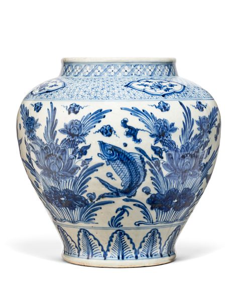 Good Morning Monster, Ming Dynasty Pottery, Big Sketchbook, Ming Porcelain, Ming Vase, Vicente Fox, Zheng He, Fish Vase, Paint Blue